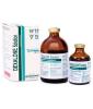 Dexalone susp. 100ml (COOPHAVET)