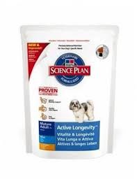 science plan canine mature +7 mini 1kg