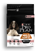 Proplan dog adulte 7+ medium large saumon 14kg (PURINA)