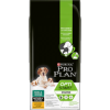 proplan dog puppy starter small medium 3kg (PURINA)