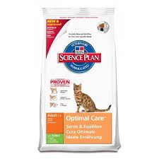 science plan feline adulte lapin 2kg (HILL's)