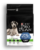 proplan dog puppy large athletic agneau 12kg (PURINA)