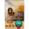 proplan dog adulte duo delice small boeuf 2.5kg (PURINA)