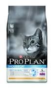 proplan cat house cat 1.5kg (PURINA)