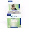 Effipro duo chat 50mg 24pipettes (VIRBAC)