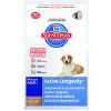 science plan canine mature +7 14kg