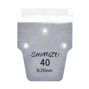 Tête de coupe Shimizu n°40 (AGC)*