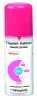 tiquanis habitat NF diffuseur 210ml (VETOQUINOL)