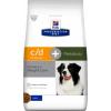 Pdiet canine CD metabolic 2kg (HILL's)