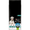 proplan dog adulte large athletic agneau 14kg (PURINA)