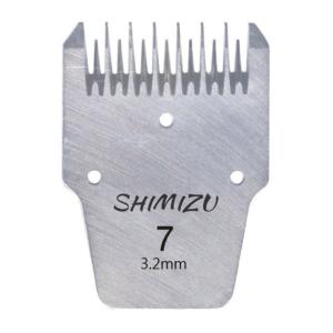 Tête de coupe Shimizu n°7 (AGC)*