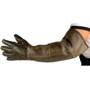 Gants de protection en cuir 60cm x2 (DIV)