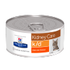 Pdiet féline Kd boite 156g x24 (HILL's)