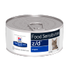 Pdiet féline Zd ab+ boite 156g x24 (HILL's)