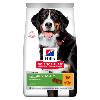 science plan canine mature senior large breed 14kg (HILL'S)