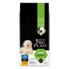 proplan dog puppy large robust poulet 3kg (PURINA)