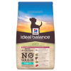 Ideal balance canine adulte small 2kg (HILL'S)