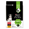 proplan dog puppy medium poulet 12kg (PURINA)
