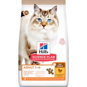 science plan feline adulte no grain 1.5kg (HILL's)