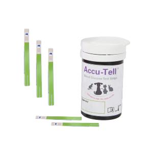 Bandelettes glycémie x50  (ACCUBIOTECH)*