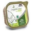 specific chien bio beef CbioW-b barquette 150g x5 (DECHRA)