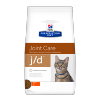 Pdiet féline JD 2kg (HILL's)