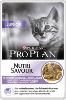 proplan cat junior dinde sauce sachet 85g x10 (PURINA)