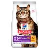 science plan feline adulte sensitive stomach&skin 1.5kg (HILL's)