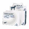 Arthroquin 500mg 80cp (DECHRA)