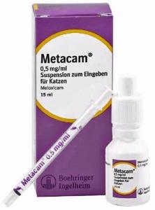 Metacam chat 0.5mg 3ml (BOERHINGER)