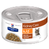 Pdiet féline Kd boite 82g x24 (HILL's)