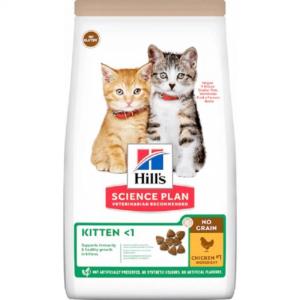 science plan feline kitten no grain 1.5kg (HILL's)