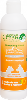 shampoing activ mue 250ml (GREENVET)