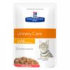 Pdiet féline Cd poisson sachet fraicheur 85g x12 (HILL's)