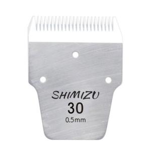 Tête de coupe Shimizu n°30 (AGC)*
